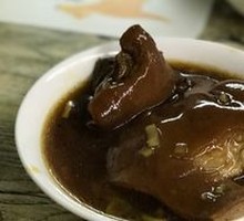 Steamed Pork Shank in Bowl