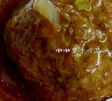 Braised Pork Meatballs
