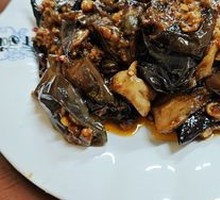 Stewed Intestine with Eggplant