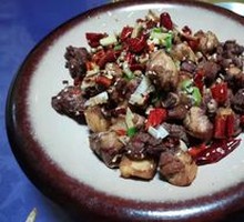 Spicy Chicken with Chili