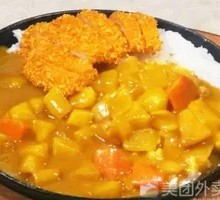 Crispy Chicken Cutlet Curry Rice