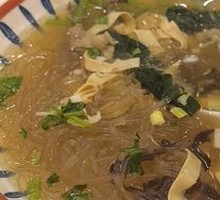 Beef Noodle Soup