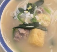 Mutton Soup Noodles