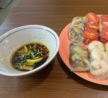 Vietnamese Spring Rolls