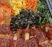 Da Wang Grilled Meat