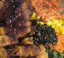 Grilled Chicken Rice Bowl