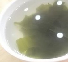Kelp Soup