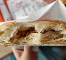 Green Pepper Pure Meat Sandwich