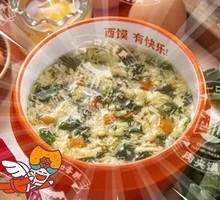 Vegetable Tofu Soup