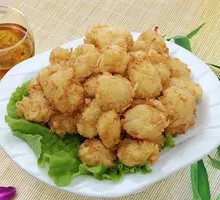 Vegetarian Fried Meatballs
