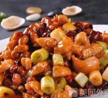 Kung Pao Chicken