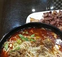 Sesame Sauce Noodles