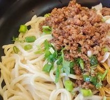 Scallion Oil Meat Noodles