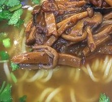 Deluxe Mushroom Meat Noodles
