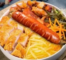 Sichuan Pepper Chicken Rice Bowl