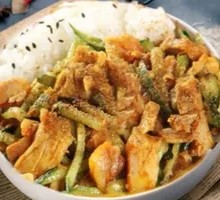 Curry Vegetable Fried Rice