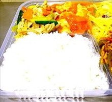 Three Meat, Two Vegetables