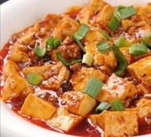 Spicy Tofu