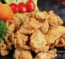 Crispy Chicken Skin