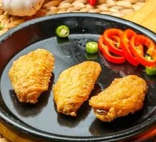 Crispy Chicken Wings