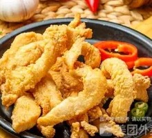 Tender Chicken Strips