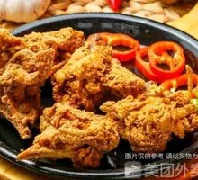 Crispy Chicken Ribs