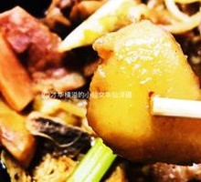 Diced Potato with Knife-Beaten Texture