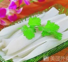 Wide Rice Noodles