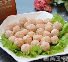 Chicken Meatballs