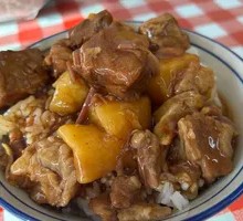 Beef and Tomato Rice