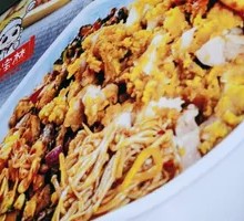 Secret-Recipe Grilled Meat and Eggplant Rice Bowl