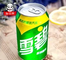 Sprite Can