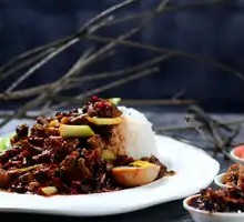 Spicy Chicken Rice Bowl