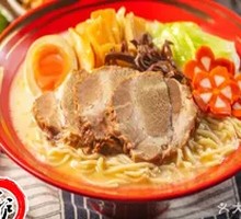 Pork Bone Meat and Noodles