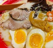 Pork Bone Ramen