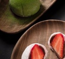 Strawberry Mochi