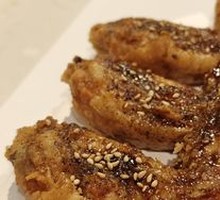 Nagoya Fried Chicken Wings