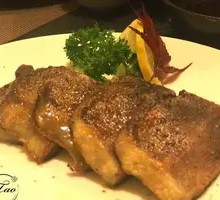 Grilled Thick Beef Tongue
