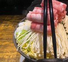 Sukiyaki