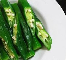 Mustard Okra