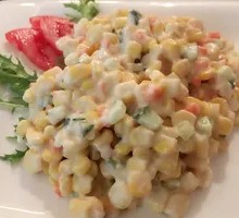 Corn Salad