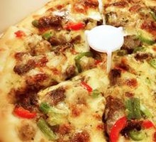 Black Pepper Beef Pizza