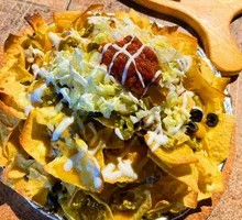 Super Supreme Corn Chips