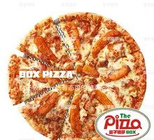 American Bacon Potato Pizza