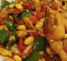 Braised Chicken Feet with Soybeans
