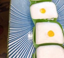 Coconut Milk Sago Cake