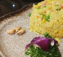 Pineapple Fried Rice