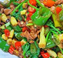 Wild Pepper Stir-Fried Beef