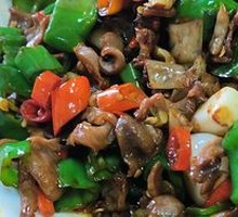Spicy and Sour Chicken Offal