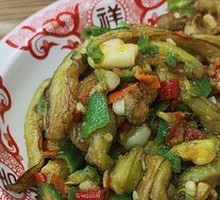 Salted Eggplant with Salted Egg Yolk